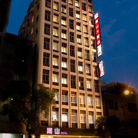 Songshan Hotel เกาสง ภายนอก รูปภาพ